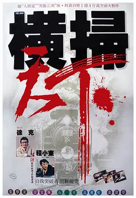 国产欧美日韩综合精品二区